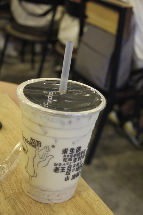 放哈·甜醅子奶茶创造者(正宁路店)