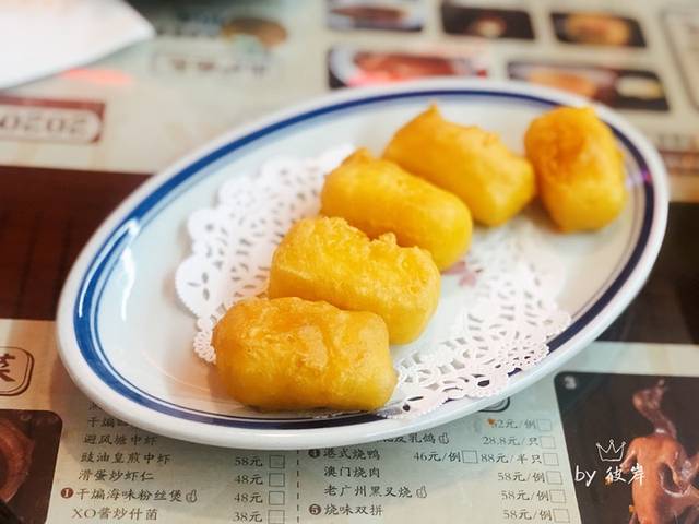 合興發茶冰室(人民广场店)