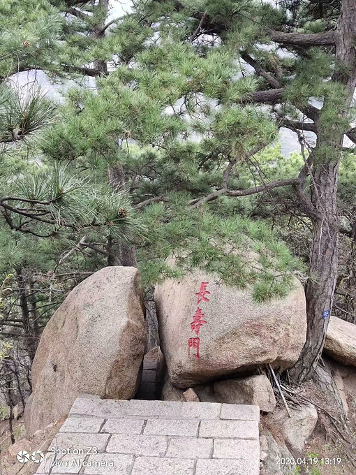 千山弥勒大佛图片