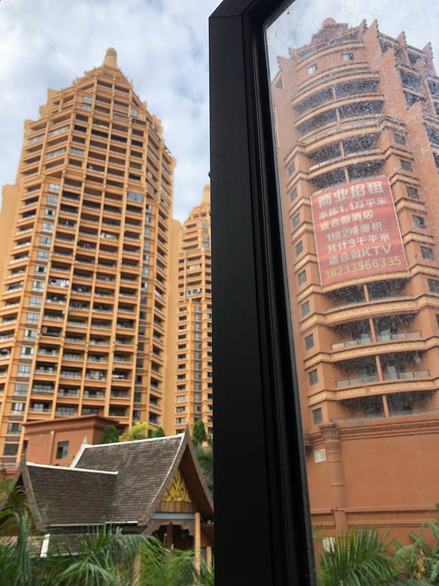 允邦矿石馆(菩提大道)