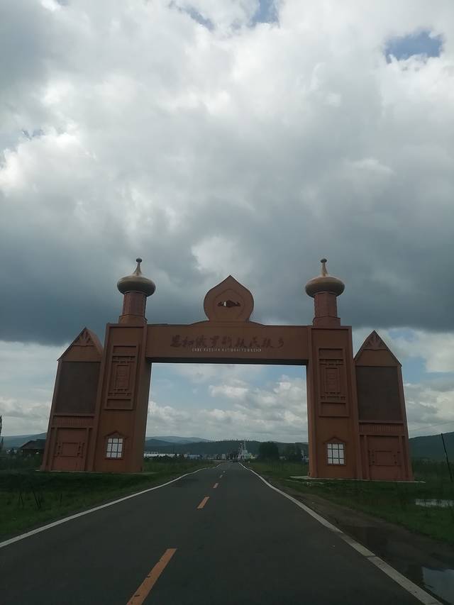 呼和浩特白塔国际机场