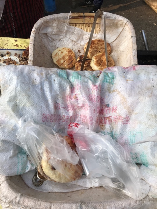 老西关黄老太牛肉烧饼