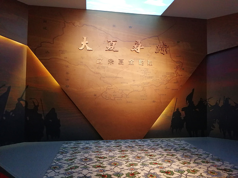 宁夏博物馆旅游景点攻略图