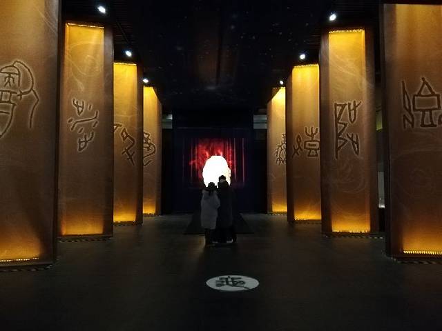 国家典籍博物馆