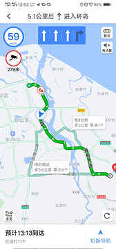 美兰国际机场旅游景点攻略图