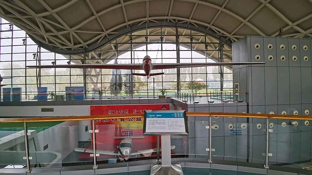 中国民航博物馆旅游景点图片