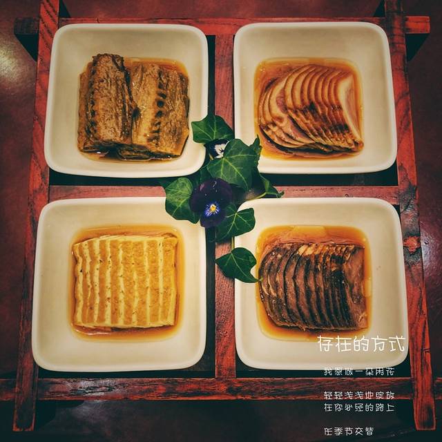 大鸭梨烤鸭店(六里桥店)