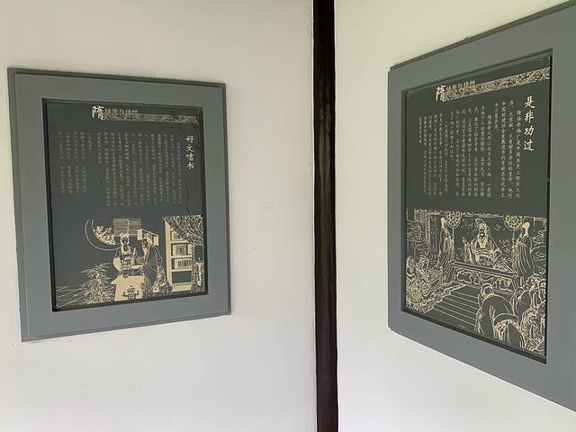 琼花观(文昌中路)