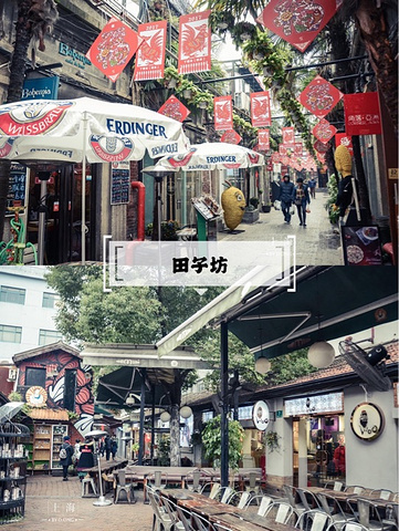 "不冷静の上海 / 用半天逛逛老建筑旧街区，品味老上海_上海"的评论图片