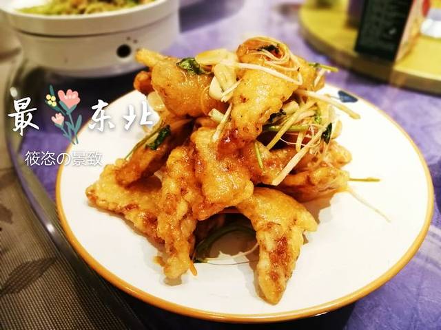 最东北民俗风情饭店(建河街店)