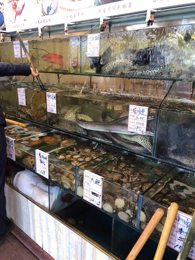 小鱼海鲜·创于1998年(珍珠湾花园店)