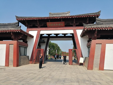 汉梁文化公园旅游景点攻略图
