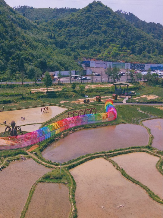 大碧头国际旅游度假区