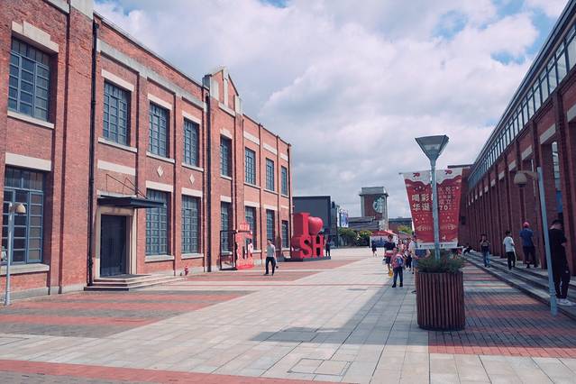 上海国际时尚中心