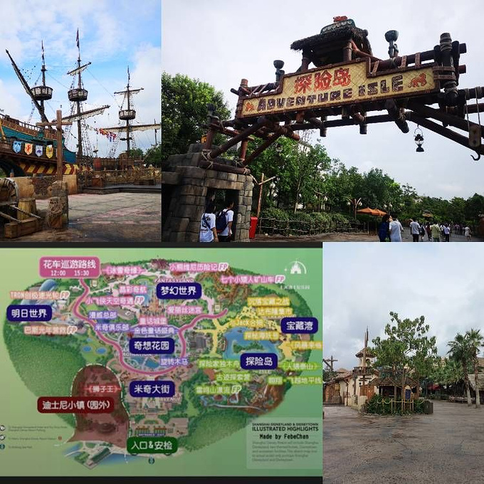 随记图片 随记图片