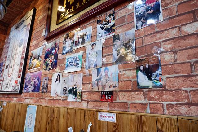 老铁烤肉·中国东北(北仑店)