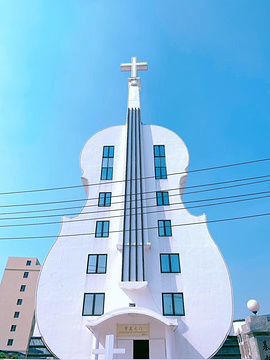 盐步小提琴教堂旅游景点攻略图