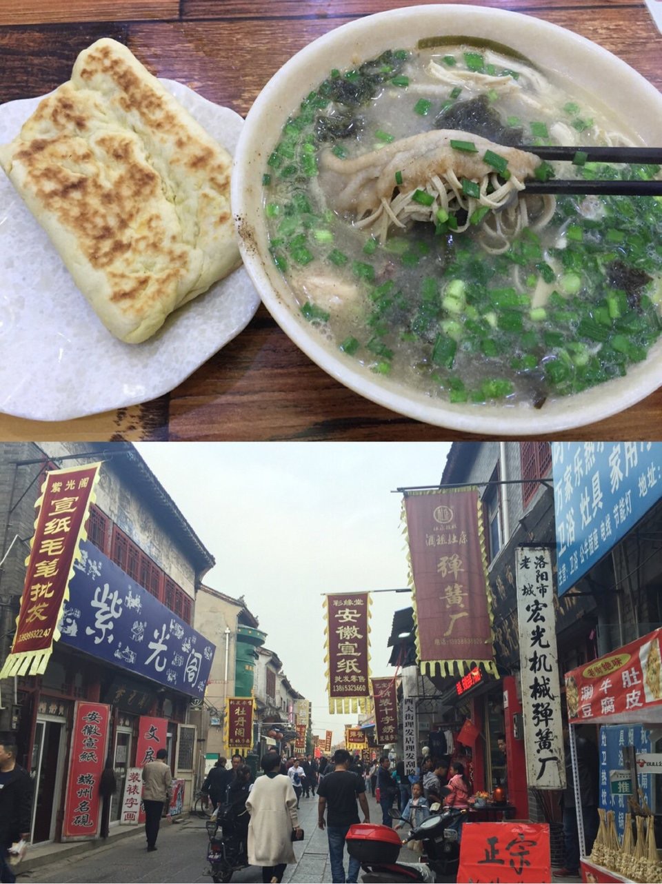 吃什么都很便宜牡丹糕在靠近丽景门这家比较有特点老街就是那条小吃街