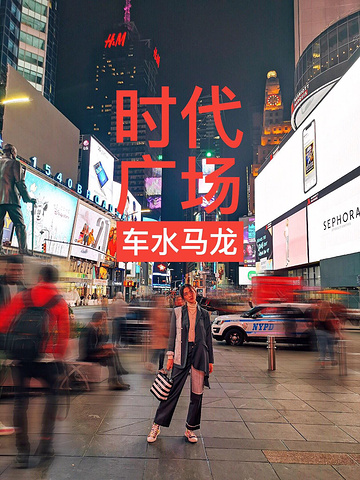"做一名纽约客，沉浸在时代广场的霓虹_纽约"的评论图片