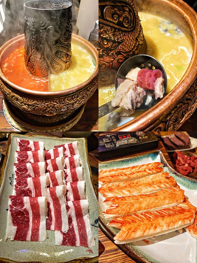 绣园苏式火锅(大洋百货总店)