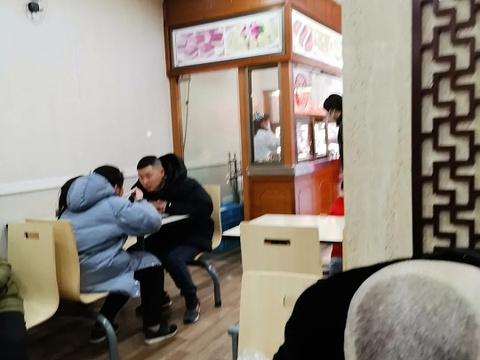 莲湖糕团店·老秦淮小吃旅游景点攻略图