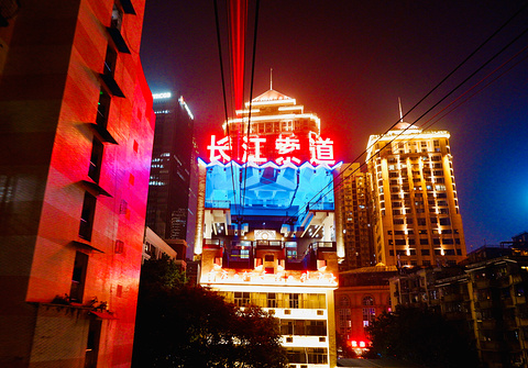 长江索道旅游景点攻略图