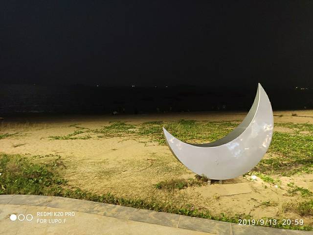 玩月坡假日海岸