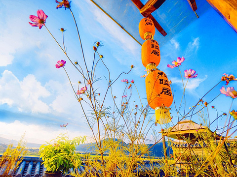 腾冲和睦居观景客栈旅游景点攻略图