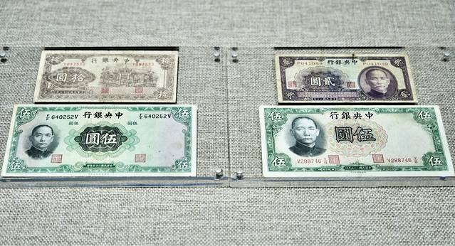 红嫂家乡旅游区