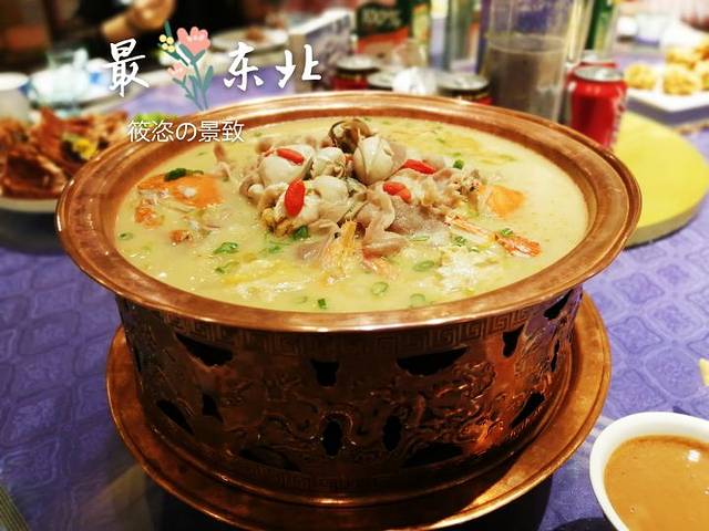 最东北民俗风情饭店(建河街店)