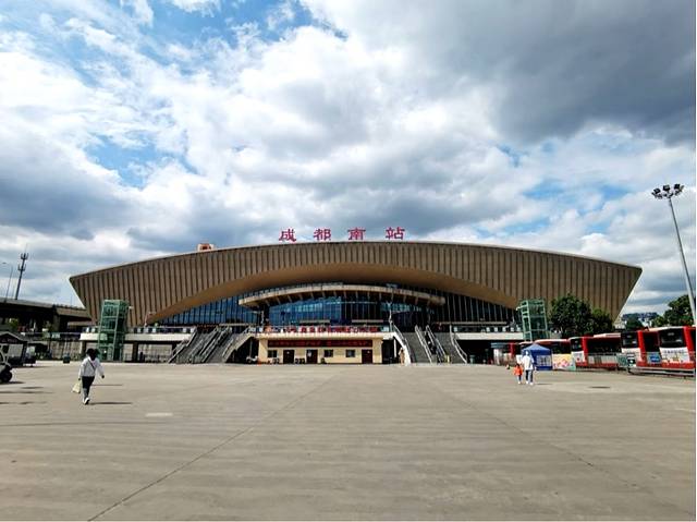 成都南站