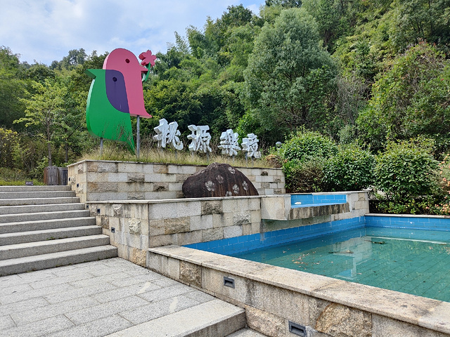 定南桃花源风景区图片