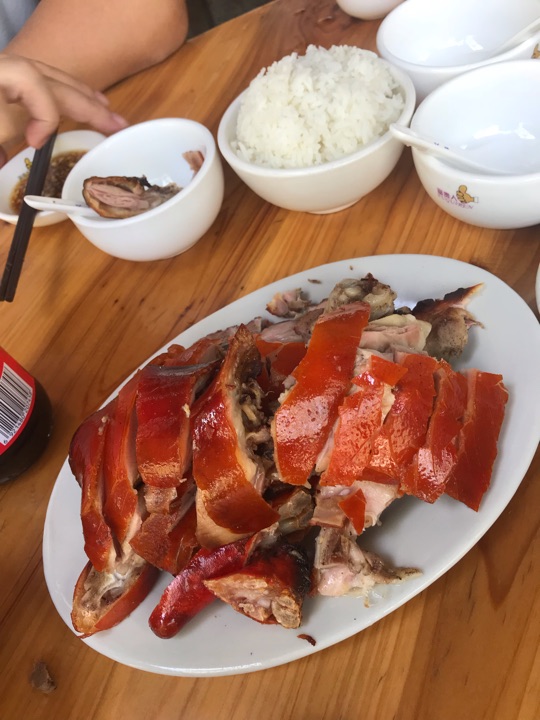 坤记温泉鹅肉店