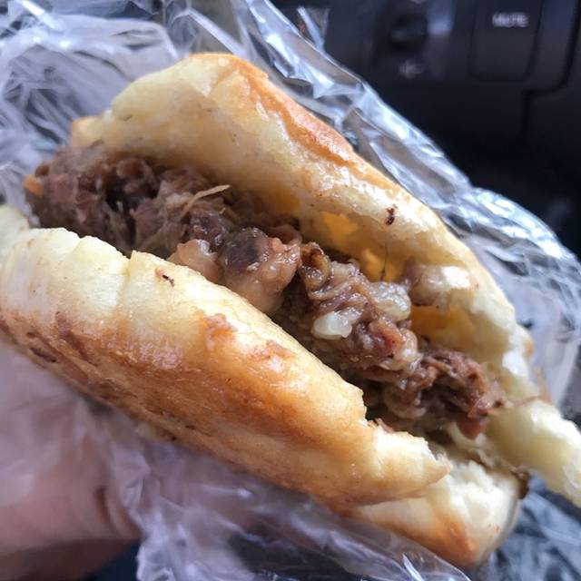 老西关黄老太牛肉烧饼