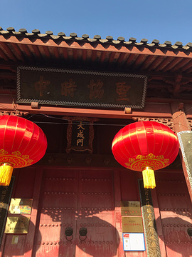 天台天一街旅游景点攻略图