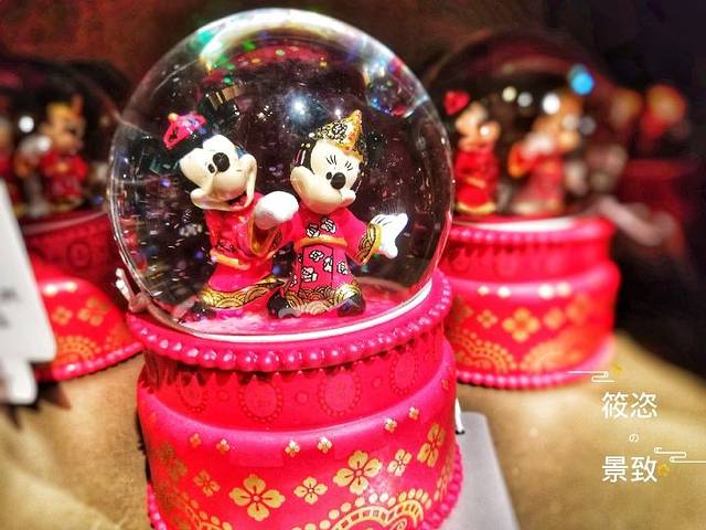 迪士尼世界商店