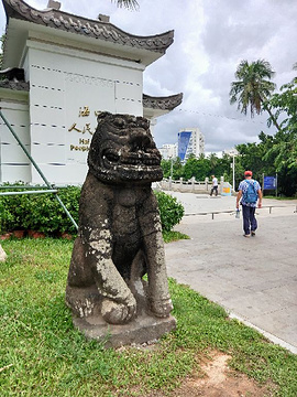 海口人民公园旅游景点攻略图