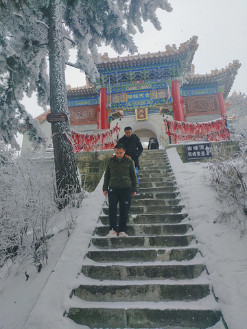 "华山推荐_华山"的评论图片