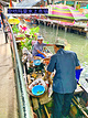 空叻玛荣水上市场