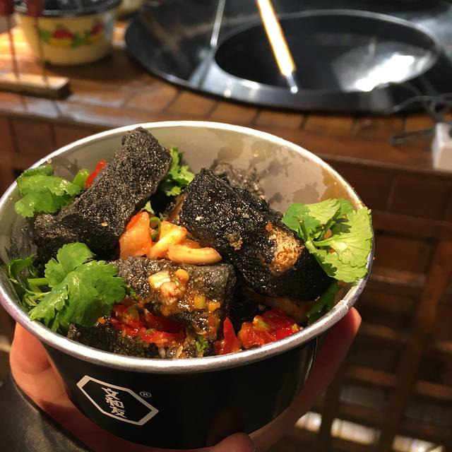 坡子街民俗商业街