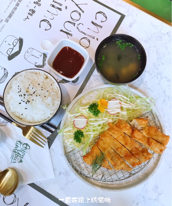 静香House(七星店)