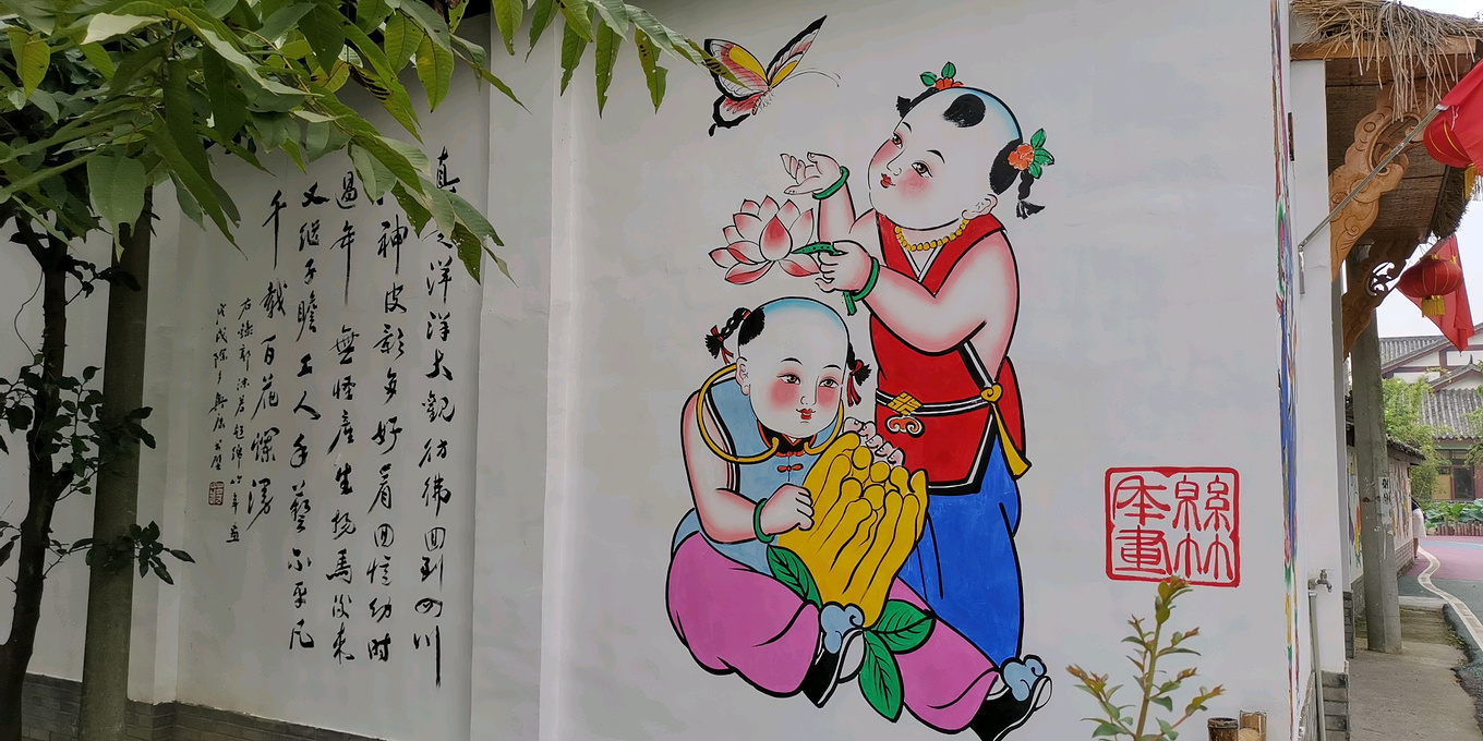 绵竹暑日五日游-绵竹旅游攻略-游记-去哪儿攻略