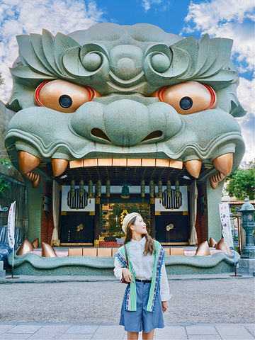 "日本大阪宝藏景点🦁️不能错过的狮子神社_难波八坂神社"的评论图片