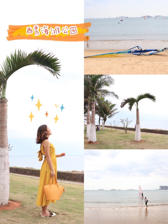 海口骑楼与侨文化展示厅