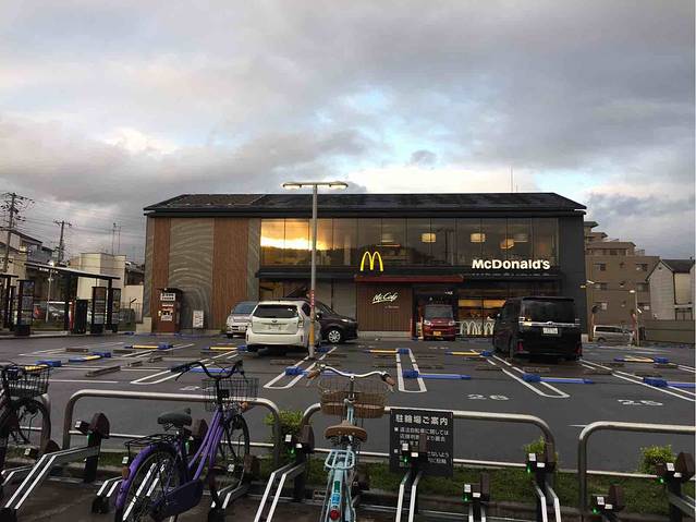 麦当劳(金閣寺店)