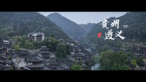 凤冈旅游景点攻略图片