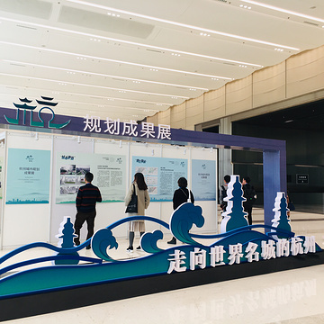 杭州国际博览中心旅游景点攻略图