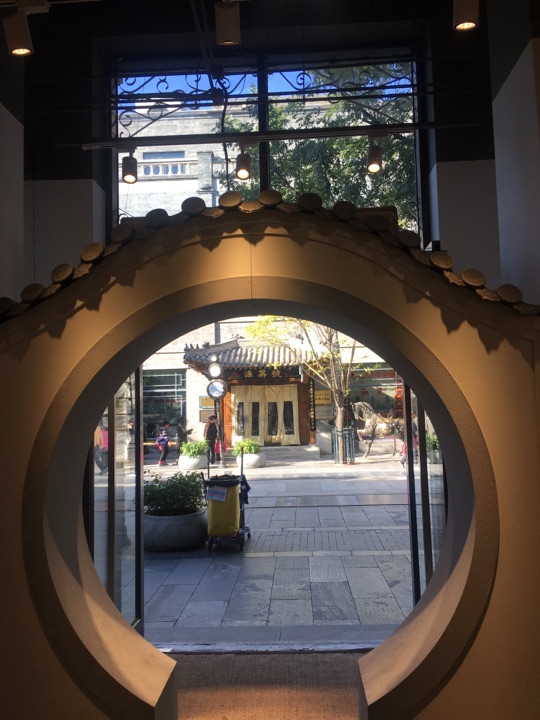 华韵·宜兴传统文化馆