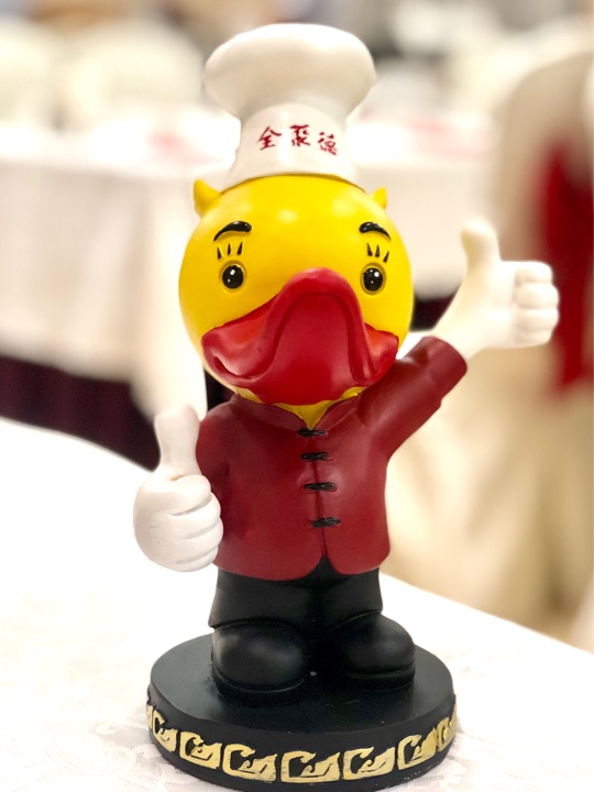 全聚德烤鸭店(双榆树店)