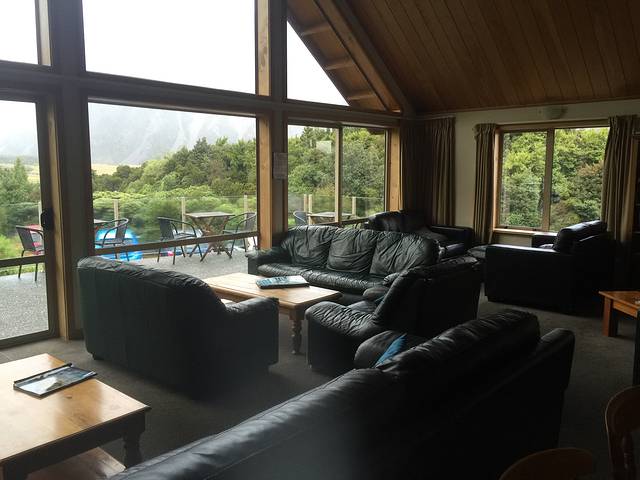 库克山国家公园游客中心